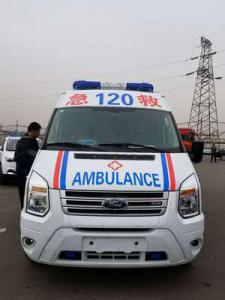 开阳县跨省长途